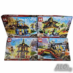 Комплект конструктор Ninja Building Blocks - Създай свой нинджа свят - 4 броя