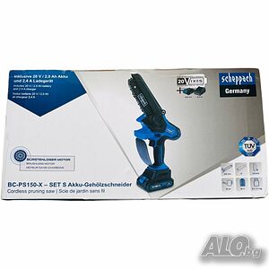 Акумулаторен трион Scheppach BC-PS150-X 6 Zoll 20V, дължина на рязане 150 мм, с батерия и зарядно