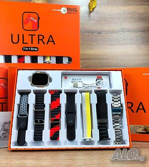 Часовник ultra 9 7 каишки